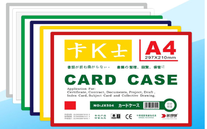 Card case A4 nam châm